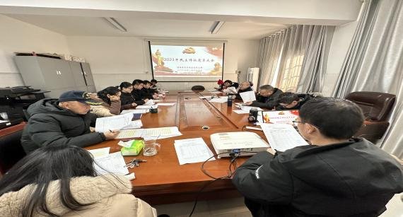 suncitygroup太阳新城2022年suncitygroup太阳新城成人教育工作会顺利召开
